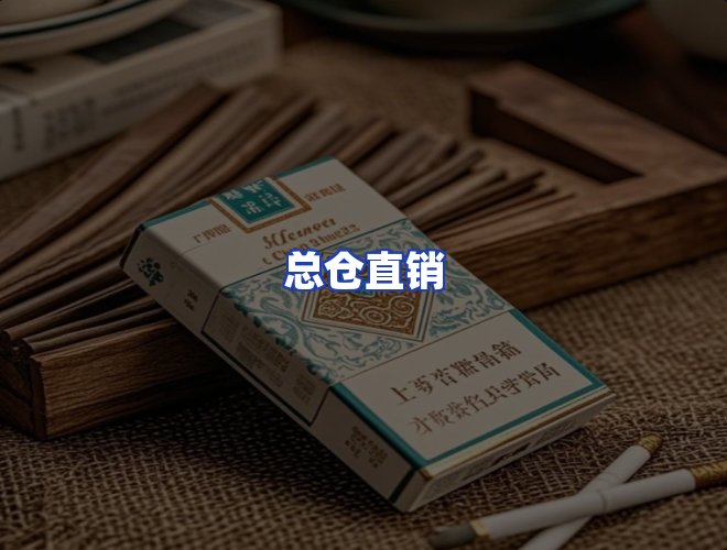 专业团队